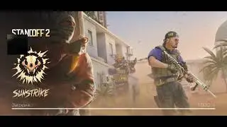 Standoff 2. Выполняем задания Battle Pass #6. Убиваем 60 врагов и наносим 8000 урона в голову.