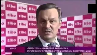 Вице-премьер Анатолий Калинин РБ о трафиках и интернетах