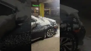 Засыпало снегом машину за пол часа в Канаде Монреаль.Программа CUAET.#cuaet #canada #montreal
