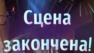 Прощай, Горный Тролль! Головоломка 225 (сложно) | Гарри Поттер: магия и загадки