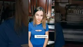 #юмор #прикол #shortvideo