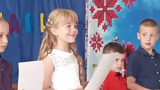 Випускний в дитячому садочку "Ластівка" група "Маківка" с. Милорадово