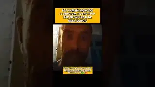 Ssылка в шапке профиля ✅ #ставкинаспорт #футбол #лигачемпионов