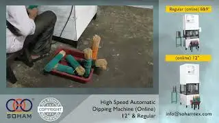 Automatic incense perfume machine soham