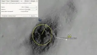 finimor Why and why hide it on the moon?