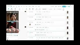 vrew사용하기2(AI로 동영상 만들기)