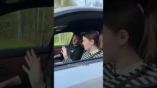 Сколько вы проедете 