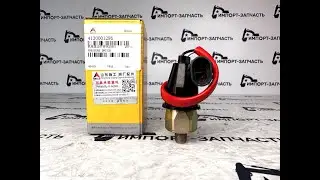 Датчик давления масла ДВС SDLG LG936L 4130001296