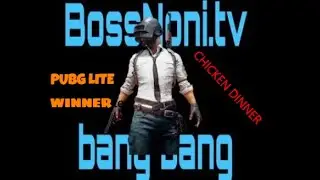 Pubg Chicken Dinner First win of the Day.