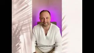 Сущности которые отнимают нашу энергию, наше счастье! Беседы с биоэнерготерапевтом @sv-pavel