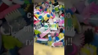 🧐 как переработать зубную щётку
