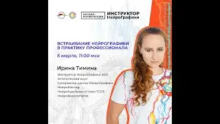 Как найти свое дело, которое будет приносить деньги и удовольствие