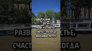 28 июня 2024 г.