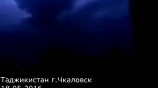 Самый страшный молния в Таджикистане