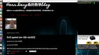 openssl aes-128-cbc解密
