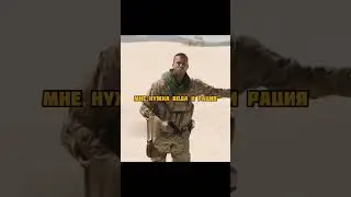 Наступил на мину и ждал помощи 52 часа .