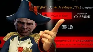 ТАРКОВ ЭТО МОЯ ЖИЗНЬ    #Tarkov #Eft #EscapeFromTarkov