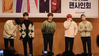 200104 에이스 팬사인회 - Someone You Loved (A.C.E FANSIGN)