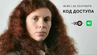 русские не донационалисты и азиацкий криминал  /наши дни