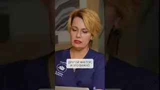 Вернулись с ОТПУСКА и стали ВЫПАДАТЬ волосы! 
