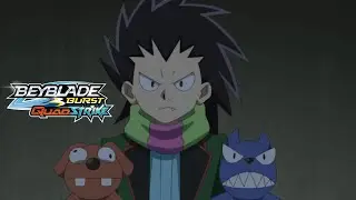 Ken is Back!! | Beyblade Burst QUADSTRIKE | EP 06 |