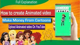 How to create Animated video | Upload On YouTube | make money from cartoons | Elum Technology