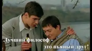 Ubivashka Play Channel and Alucard play