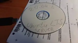 Ubuntu Server LTS 20.04.3 ОШИБКА ПРИ УСТАНОВКЕ С ФЛЕШКИ