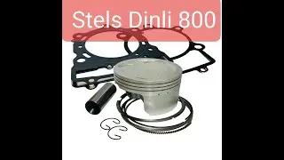 Ремонт поршневой Stels Dinli 700,800cc