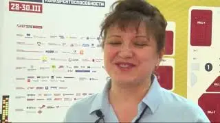 Дикоросы КЭФ 2019 интервью Наталья Бобылева