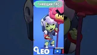 🎫 ХЭЛЛОУИН 2024! АНИМАЦИИ ПОБЕДЫ И ПОРАЖЕНИЯ СКИНОВ В БРАВЛ СТАРС | КЛЕО BRAWL STARS