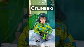 ЧУШПАН ТВ | 2 серия.  