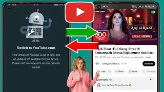How to Fix Youtube not Open and Not working Problem in Android & Ios