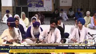 015 Hoshiarpur 16June2022 ThuEve Rainsabai Bhai Unknown Singh Jee1