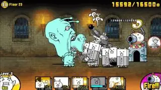 The Battle Cats - Heavenly Tower [Floor 23]