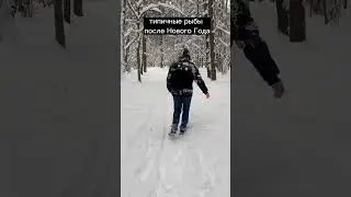 #рыбы #зз #знакизодиака #рыбы2022 #новыйгод #2023 #рекомендации #рек