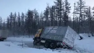 Наледь