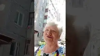9 июля 2024 г.