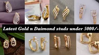 Stud Gold and Diamond Earrings Designs with Price and Weight || Gold Studs Designs|
