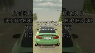 ПРУФЫ В ВК #shorts #blackrussia #блекрашакрмп