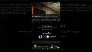 120к сидя на жопе 
