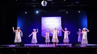 Образцовый коллектив, творческая студия 