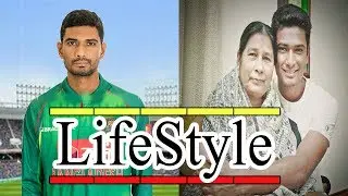 মাহমুদুল্লাহ রিয়াদ কত টাকা আয় করেন? | বয়স |বিয়ে | অজানা সব তথ্য Mahmudullah Riyad LifeStyle [HD]