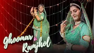 Ghoomar Ki Ramjhol | Komal Amrawat | Rajasthani Dance | Rajputi Dance | Whirling Baisa