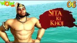 Ramayana The Epic | Sita Ki Khoj | Ep 6 | Wow Kidz