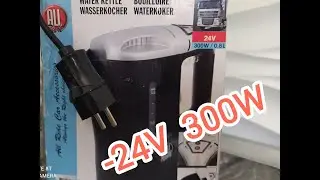 Апгрейд чайника. Горят розетки 24V? Как победить.
