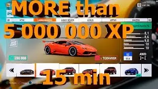 Forza Horizon 3 MEGA 5 000 000 XP Points Footage (Less than 15 min)