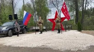Открытие памятника 