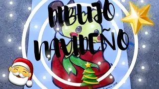 🎄Dibujo Navideño☃️