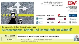 [ORV BAG WiWA] Gesellschaftliche Beteiligung und künstliche Intelligenz